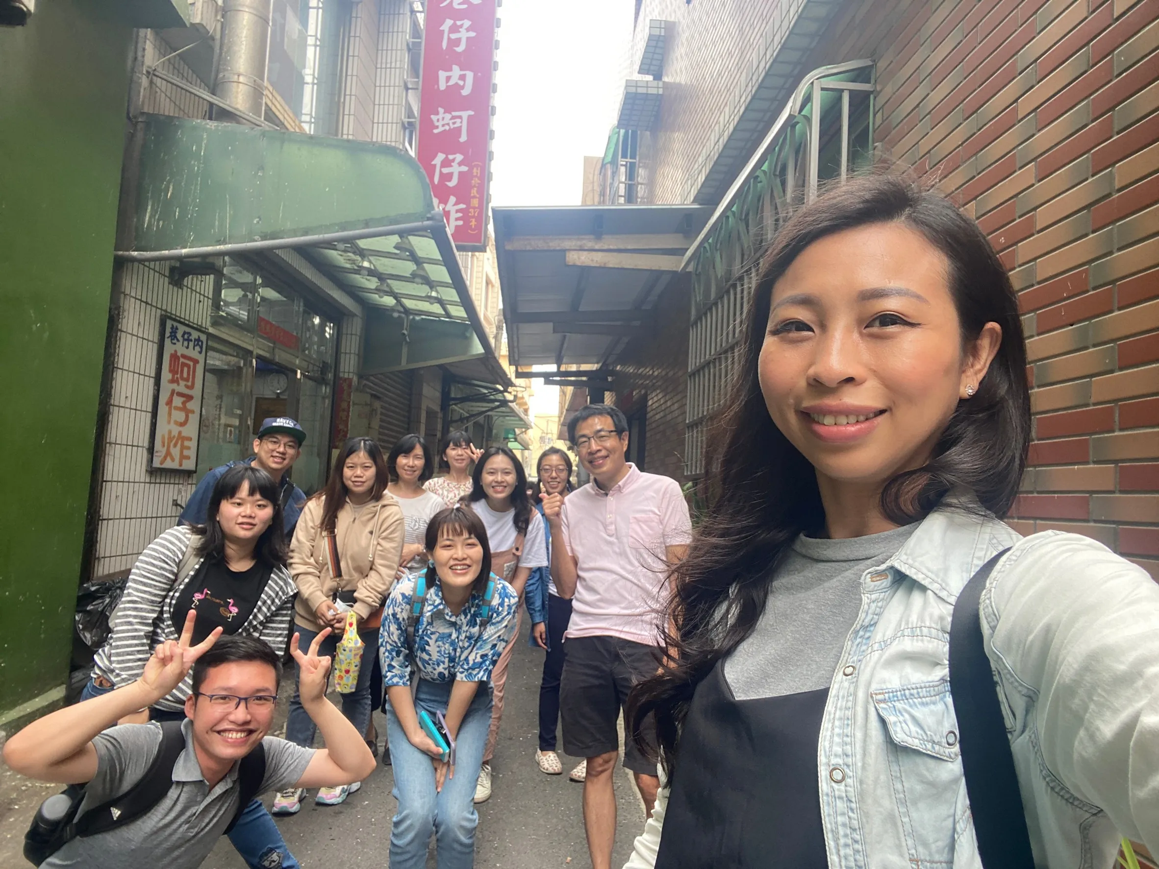 2021年04月23日觀光心理學校外參訪-彰化芳苑一日遊 第5張