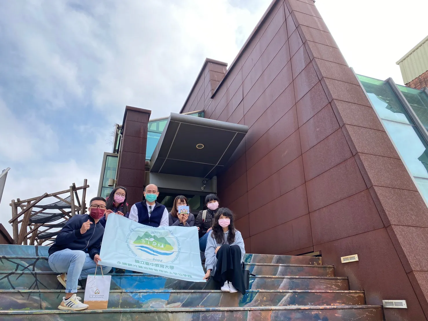 2022年1月13-14日生態旅遊校外參訪-苗栗慢城生態之旅二日一夜 第1張