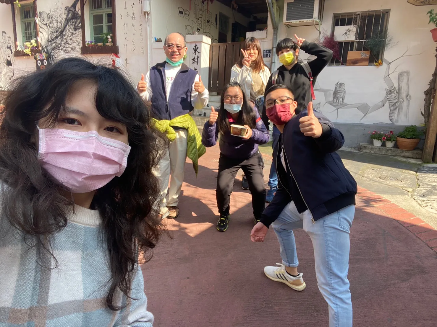 2022年1月13-14日生態旅遊校外參訪-苗栗慢城生態之旅二日一夜 第5張