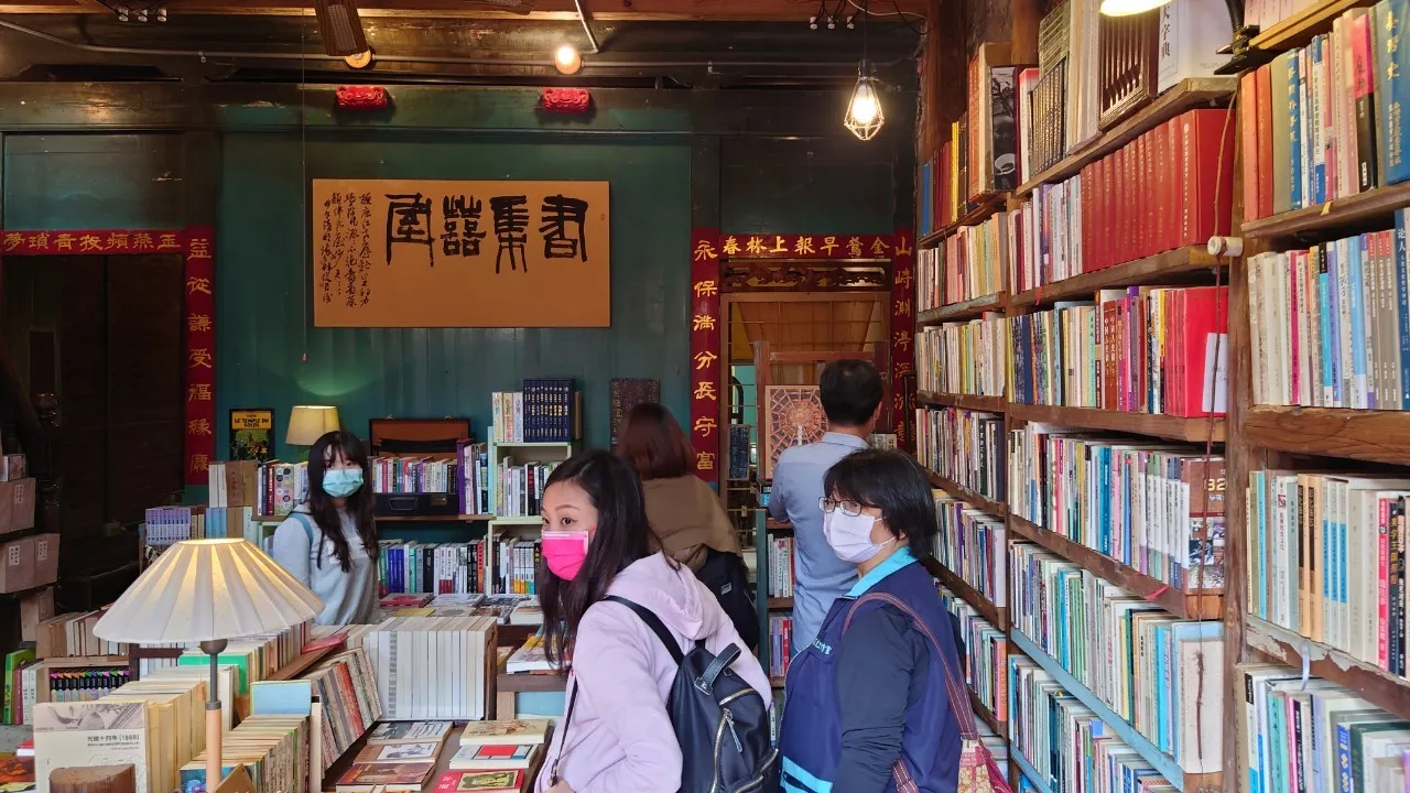 2022年3月25日永續發展特論校外參訪-鹿港一日遊 第5張