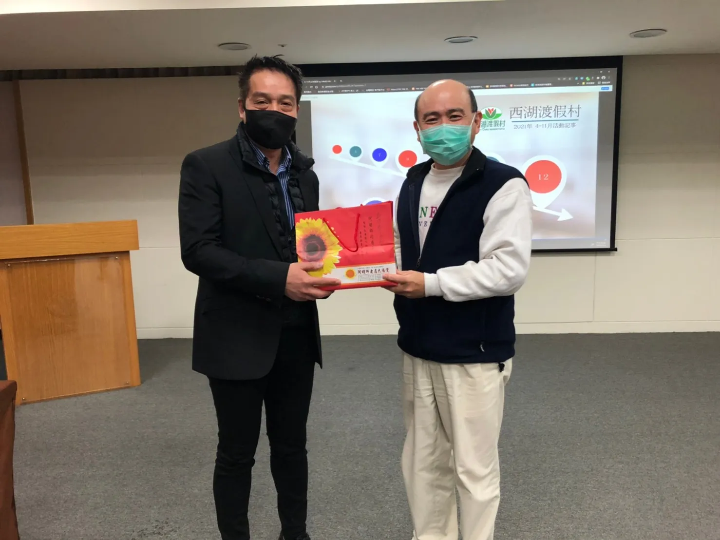 2022年1月13-14日生態旅遊校外參訪-苗栗慢城生態之旅二日一夜 第6張