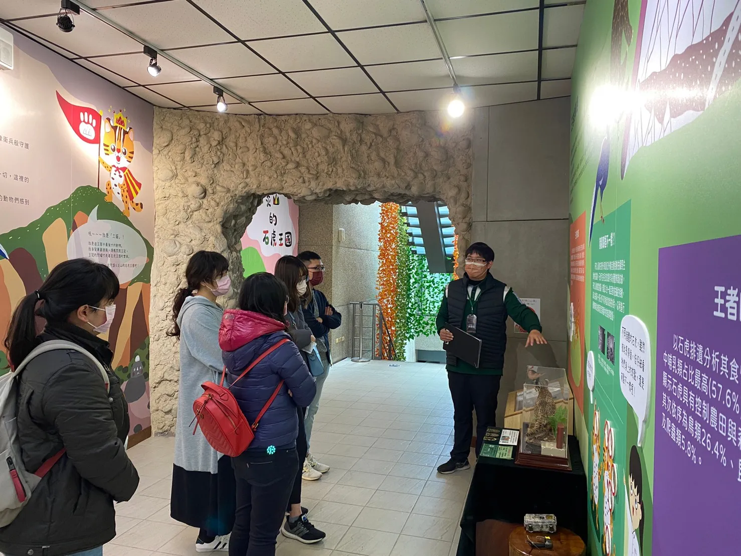 2022年1月13-14日生態旅遊校外參訪-苗栗慢城生態之旅二日一夜 第2張