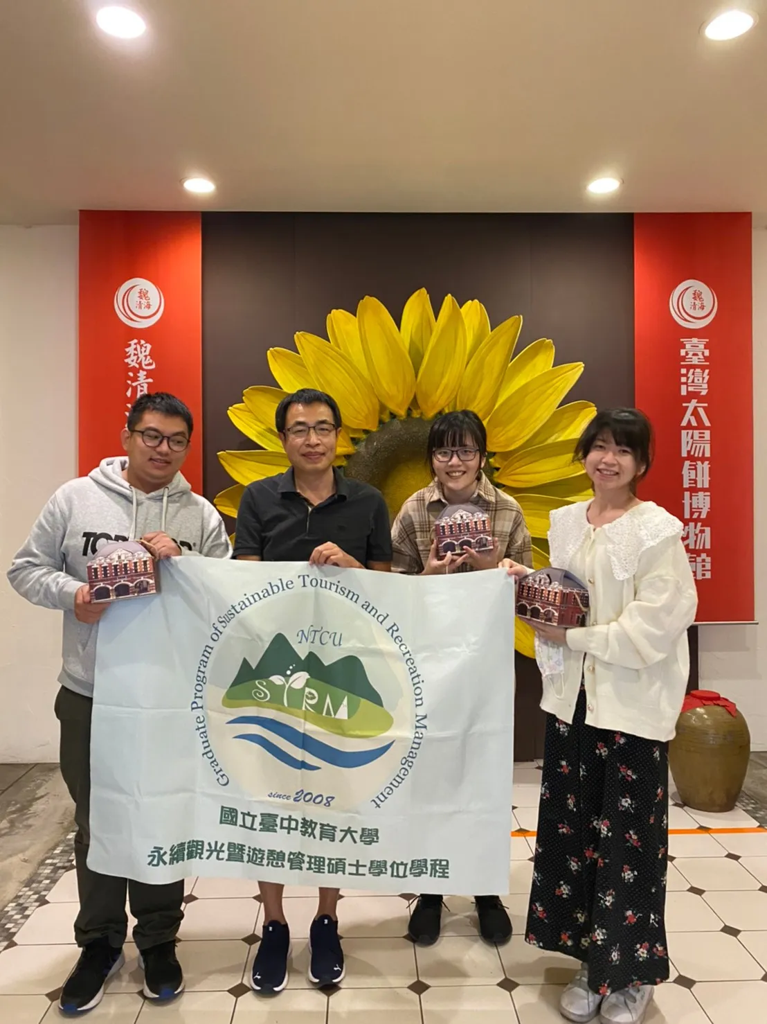 2021年12月22日旅運管理研究校外參訪-臺中舊城區一日遊 第3張